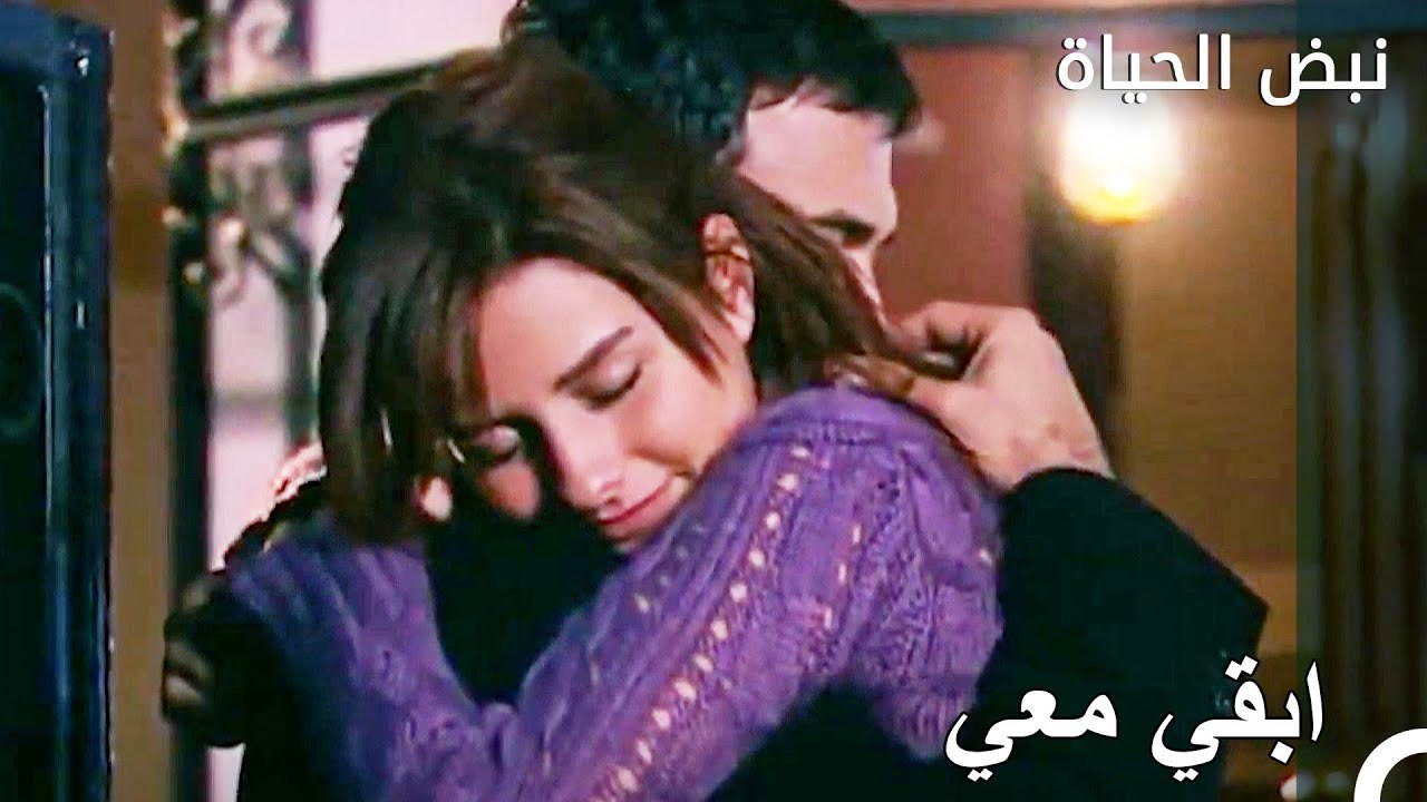 منذ الآن فصاعدا لن تستطيعوا الابتعاد عن بعضكما البعض - الأطباء الحلقة 9