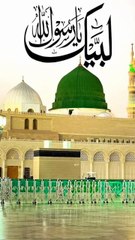 Mere Maula Azal Se Teri Rehmat 🌹 Islamic Naat Status