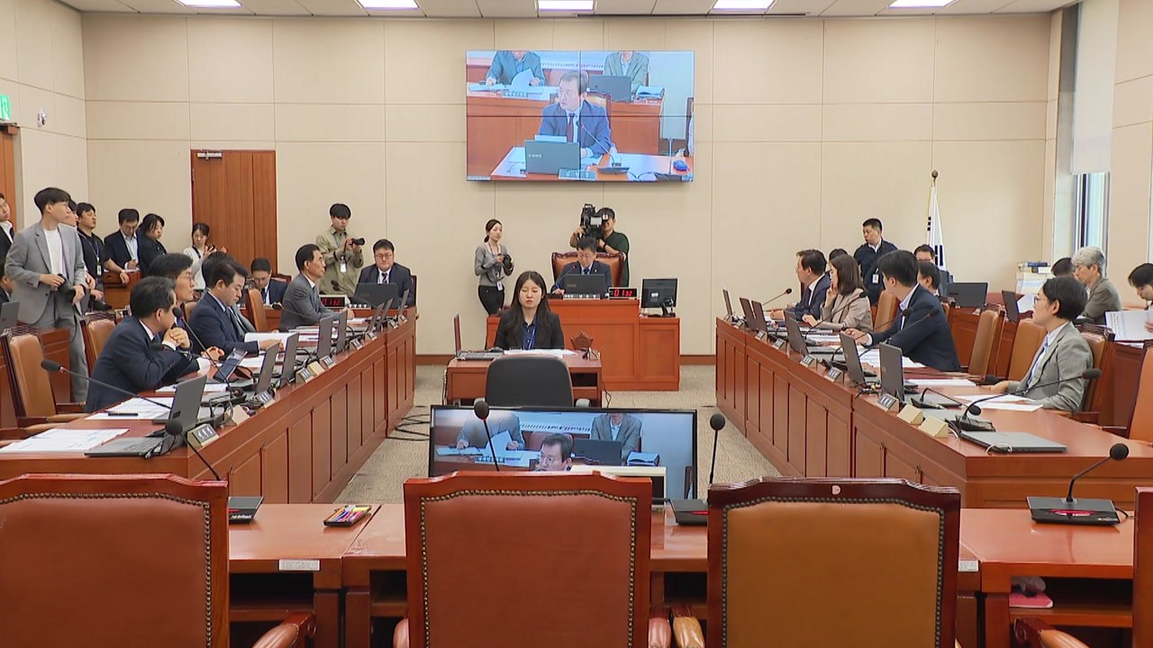 국회 환노위, 산재 기업·MBK 김병주 등 국감 증인 채택 / YTN