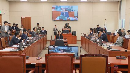 국회 환노위, 산재 기업·MBK 김병주 등 국감 증인 채택 / YTN