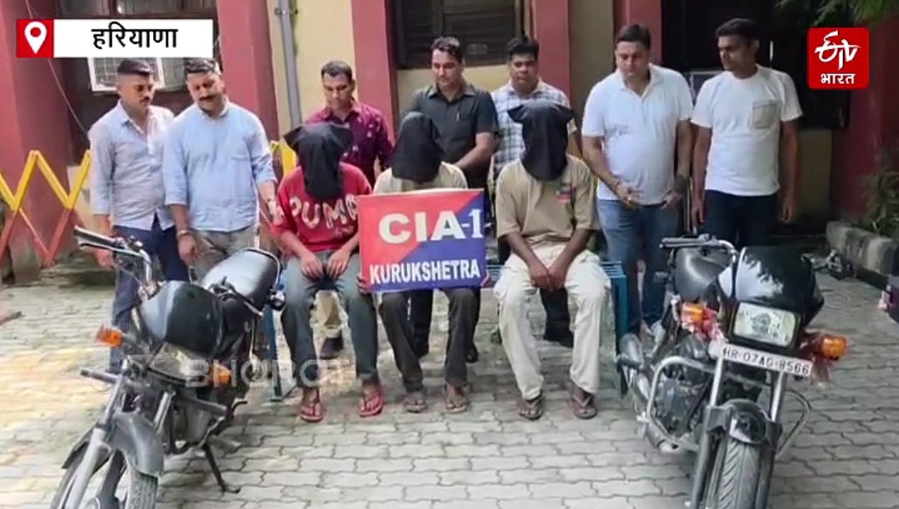 कुरुक्षेत्र प्रिंस मर्डर केस की गुत्थी सुलझी, लड़की से दोस्ती बनी हत्या की वजह, दो नाबालिग सहित 5 आरोपी गिरफ्तार