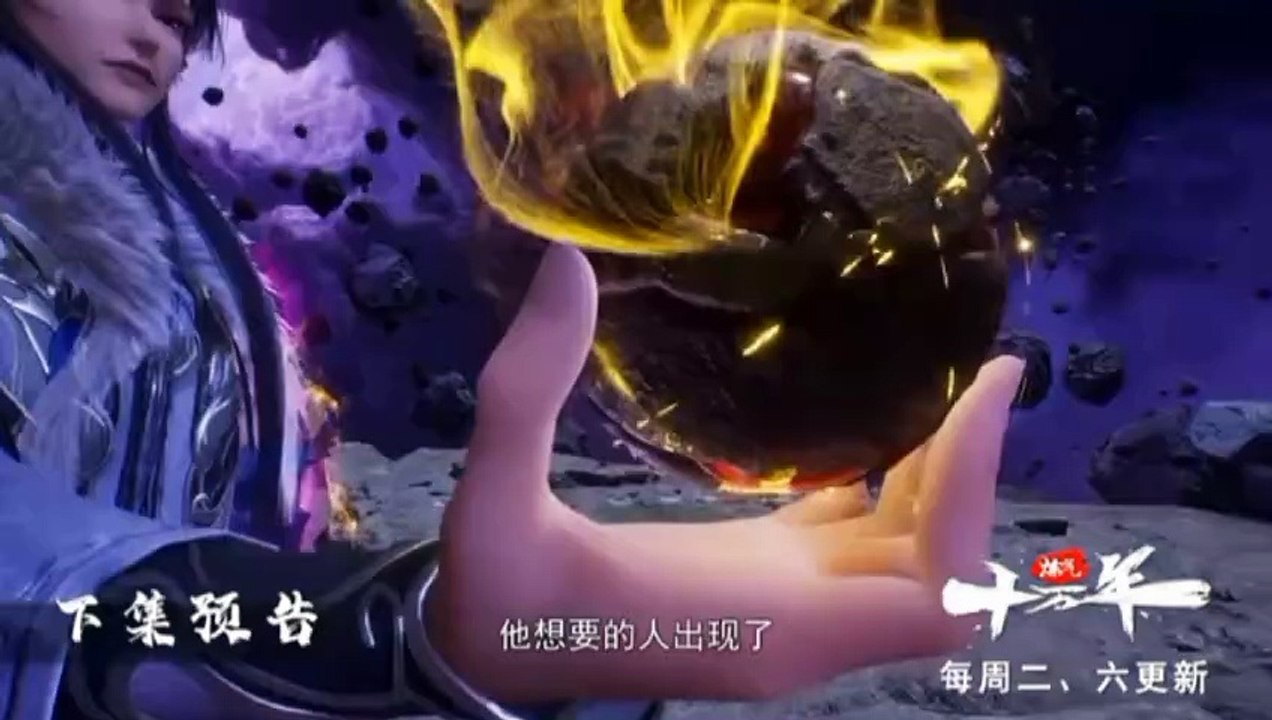 Preview 100.000 Years Of Refining With Eps 282