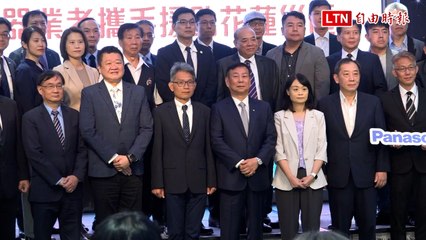 電器公會號召捐贈1500件全新家電 經部推「災後商家設備汰換補助」