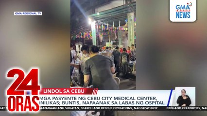 Ilang naglalaro sa liga, patay nang gumuho ang bahagi ng San Remigio Sports Complex | 24 Oras