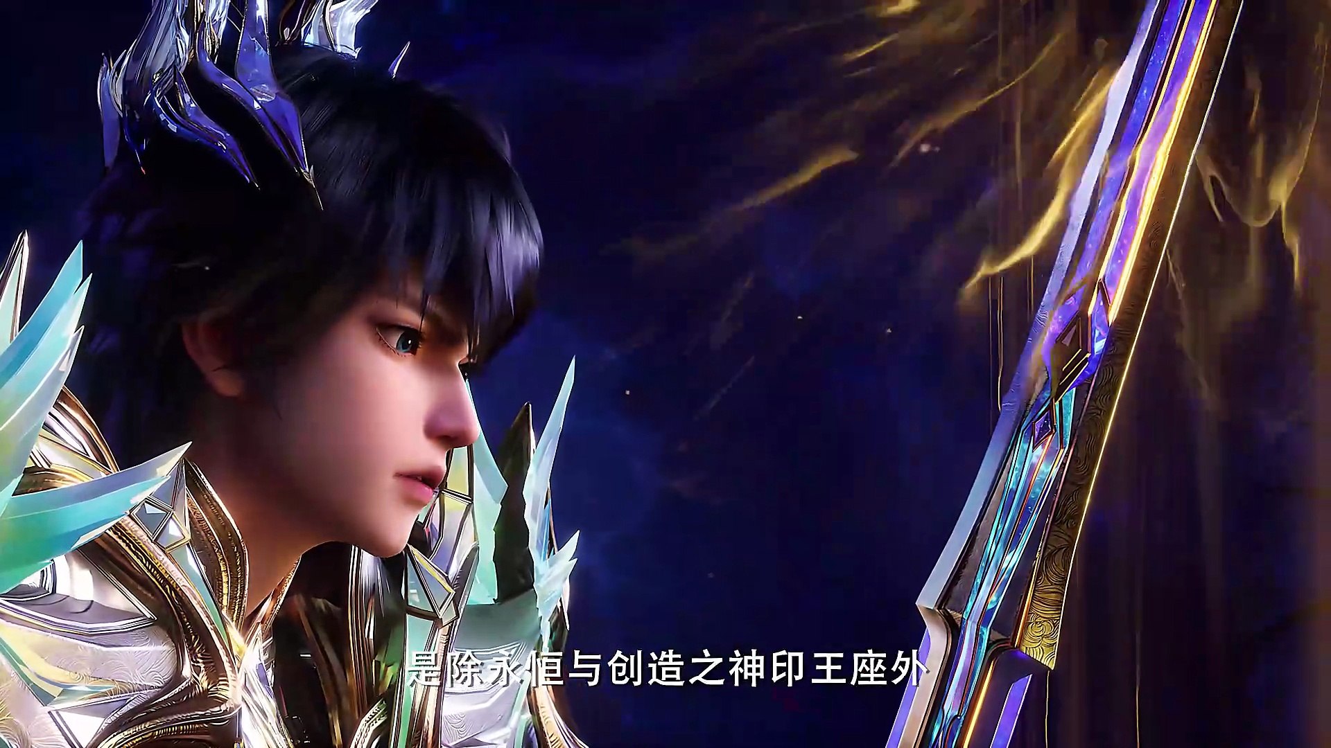 179_4K 2160p 16353 Telegram :- @ongoingdonghuas