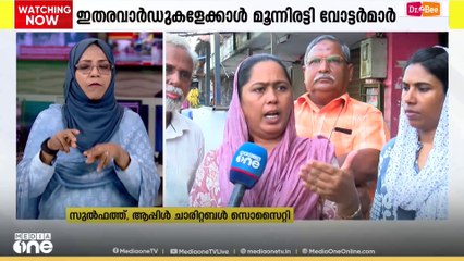 തിരുവനന്തപുരം കോർപറേഷനിൽ അശാസ്ത്രീയ വാർഡ് നിർണയമെന്ന് പരാതി