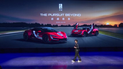 BYD's Yangwang U9X makes global debut with record-breaking speed