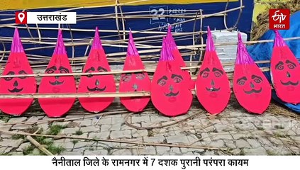 कल जलेगा रावण का 'अहंकार', मुस्लिम परिवार बना रहा खास पुतले, जानिए खासियत