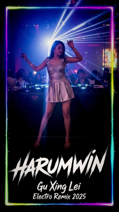 刘德华 - 孤星泪 (Gu Xing Lei) Electro Remix 2025 | Harumwin