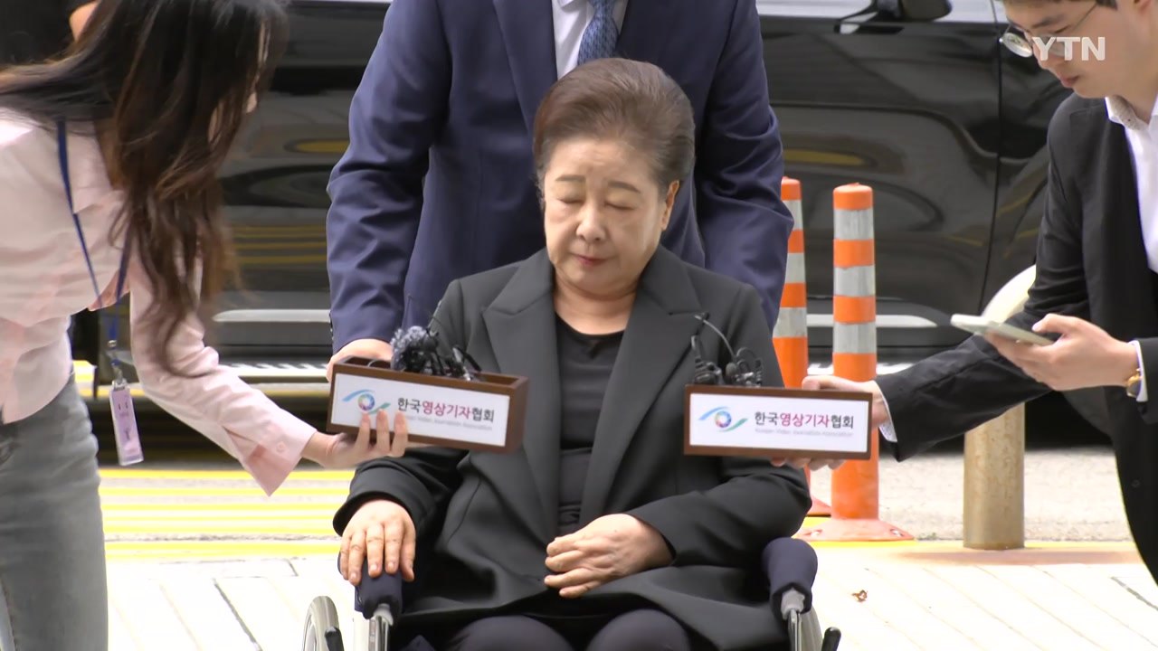 법원, '통일교 청탁' 권성동·한학자 구속적부심 / YTN