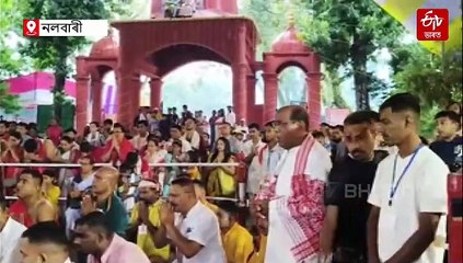 মহানৱমীত বিল্বেশ্বৰ দেৱালয়ত পৰম্পৰাগত ম'হ বলি; বলি দিয়া হ'ল ২২ টা ম'হ