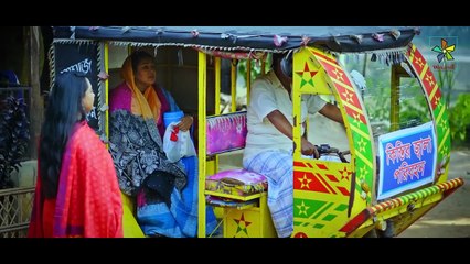 Kistir Jala Paribahan: Full Natok with Mosharraf Karim, Saddam Mal & Robena Reza Jui - Must Watch New Natok 2025!"