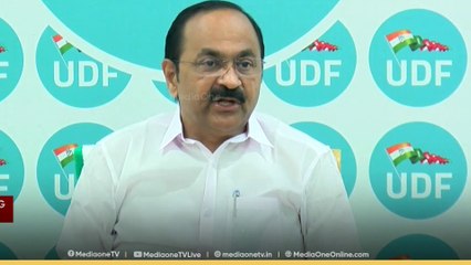"സാധാരണക്കാരുടെ പേരിൽ  GST രജിസ്റ്റർ ചെയ്തത്  ഒരു സംഘം നടത്തിയത്  1100 കോടിയുടെ ഇടപാട്' V.Dസതീശൻ