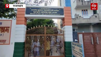 पत्नी के निधन से दुखी होकर छोड़ा था घर, 18 साल बाद 'अपना घर' ने परिवार से मिलवाया