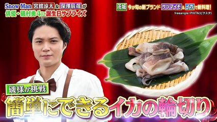 20250930 Cooking Golden Spoon