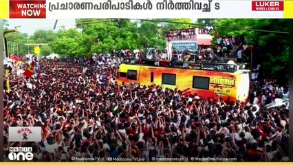 കരൂർ ദുരന്തത്തിനു പിന്നാലെ താൽകാലികമായി പ്രചാരണപരിപാടികൾ നിർത്തിവച്ച് തമിഴക വെട്രി കഴകം