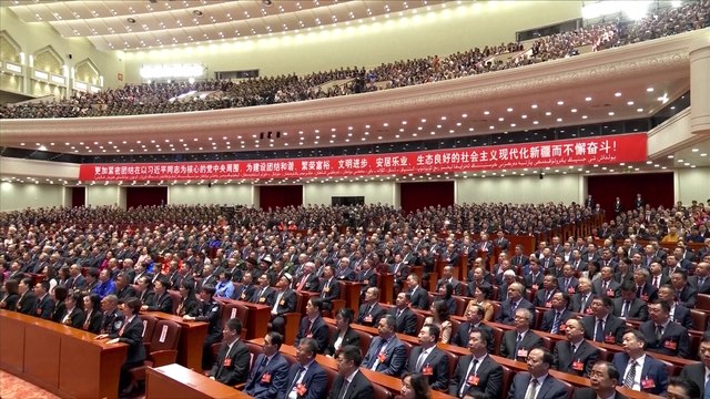 Xi attends grand gathering in celebration of Xinjiang Uygur Autonomous Region's 70th founding anniversary