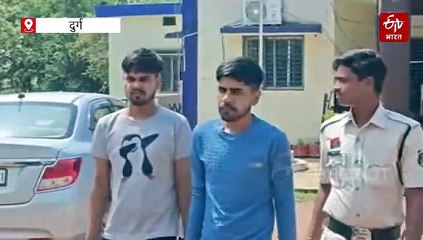 अहिवारा में दो भाईयों ने की सौतेले पिता की हत्या, आरोपी गिरफ्तार