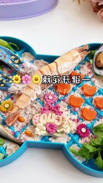 Truyện Audio Hay || Tôi Nuôi Nhầm Boss Phiên Bản Động Vật || Thiên Thần Dắt Truyện