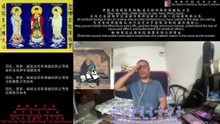 251001助念往生仪轨于清迈SR公寓for窥基