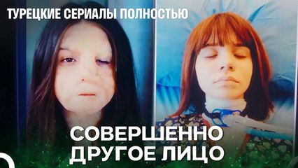 Чудо-Команда За Работой - Чудо доктор