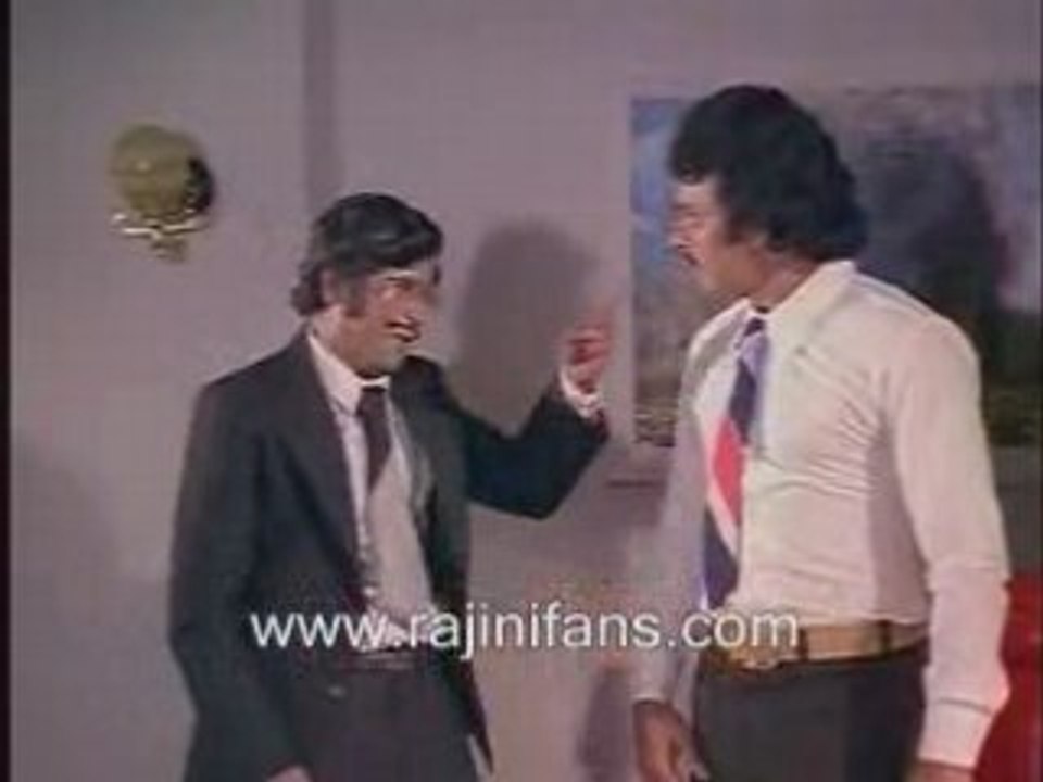 A Scene from Netrikan Scene