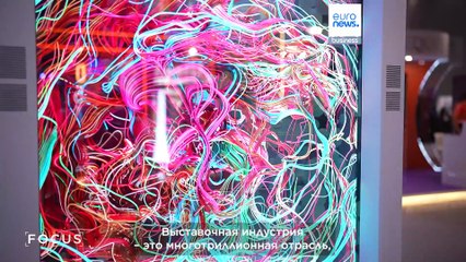 Новая эра мероприятий на Qatar Events Show