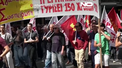 اعتراض به قوانین جدید کار در یونان؛ اعتصاب آتن را فلج کرد