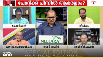 'ആ​ഗോള അയ്യപ്പസം​ഗമത്തിന് മുമ്പ് എന്തിനാണ് ഉണ്ണികൃഷ്ണൻ പോറ്റി ഇങ്ങനെ പറഞ്ഞത്?' കെ അരുൺകുമാർ