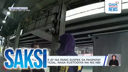 Whistleblower at isa pang suspek sa pagpatay sa Ex-PCSO official, nasa kustodiya na ng NBI | Saksi