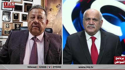 كيف سيكون العراق في المستقبل القريب مع اسعد كلاشو وضياء الكواز