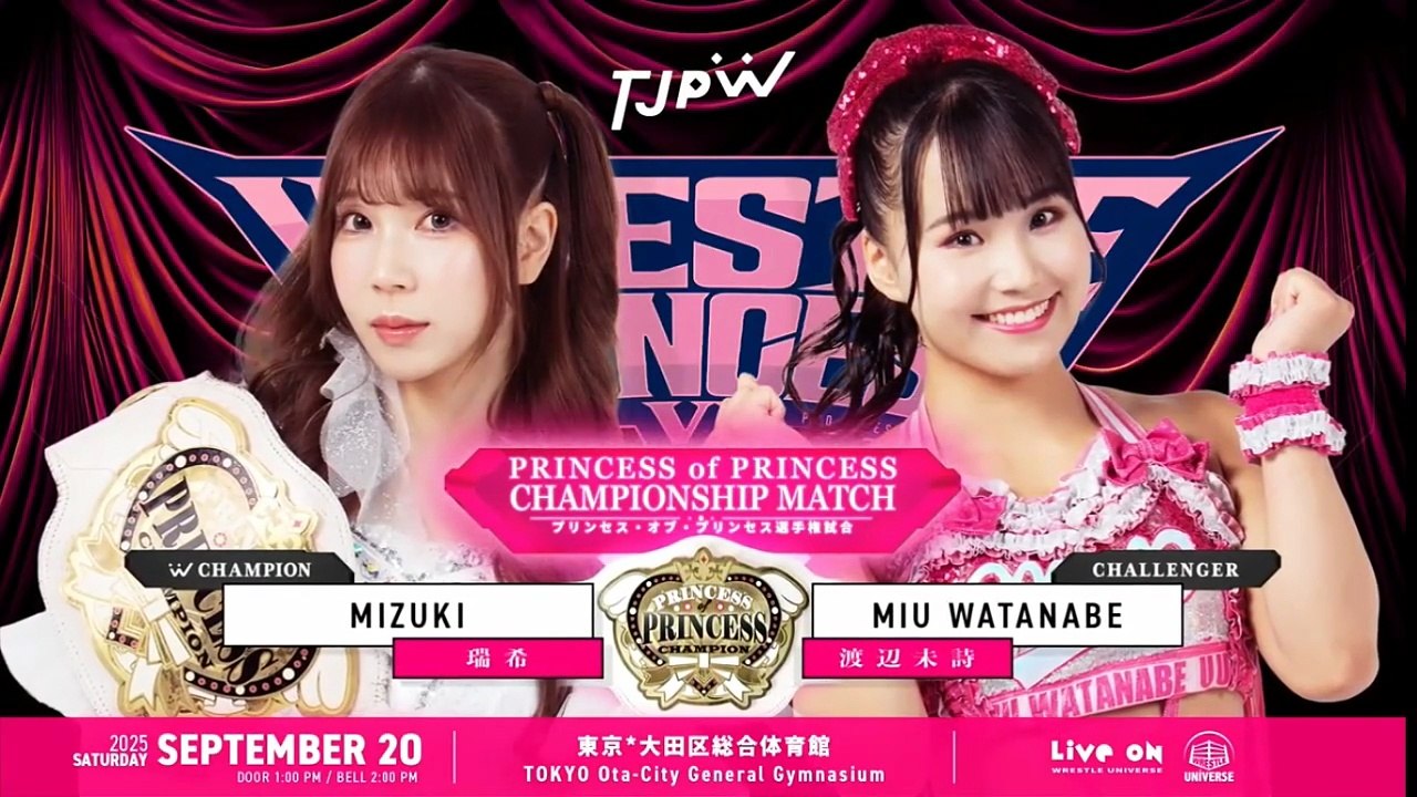 TJPW Wrestle Princess VI Princess of Princess Championship Miu Watanabe vs Mizuki