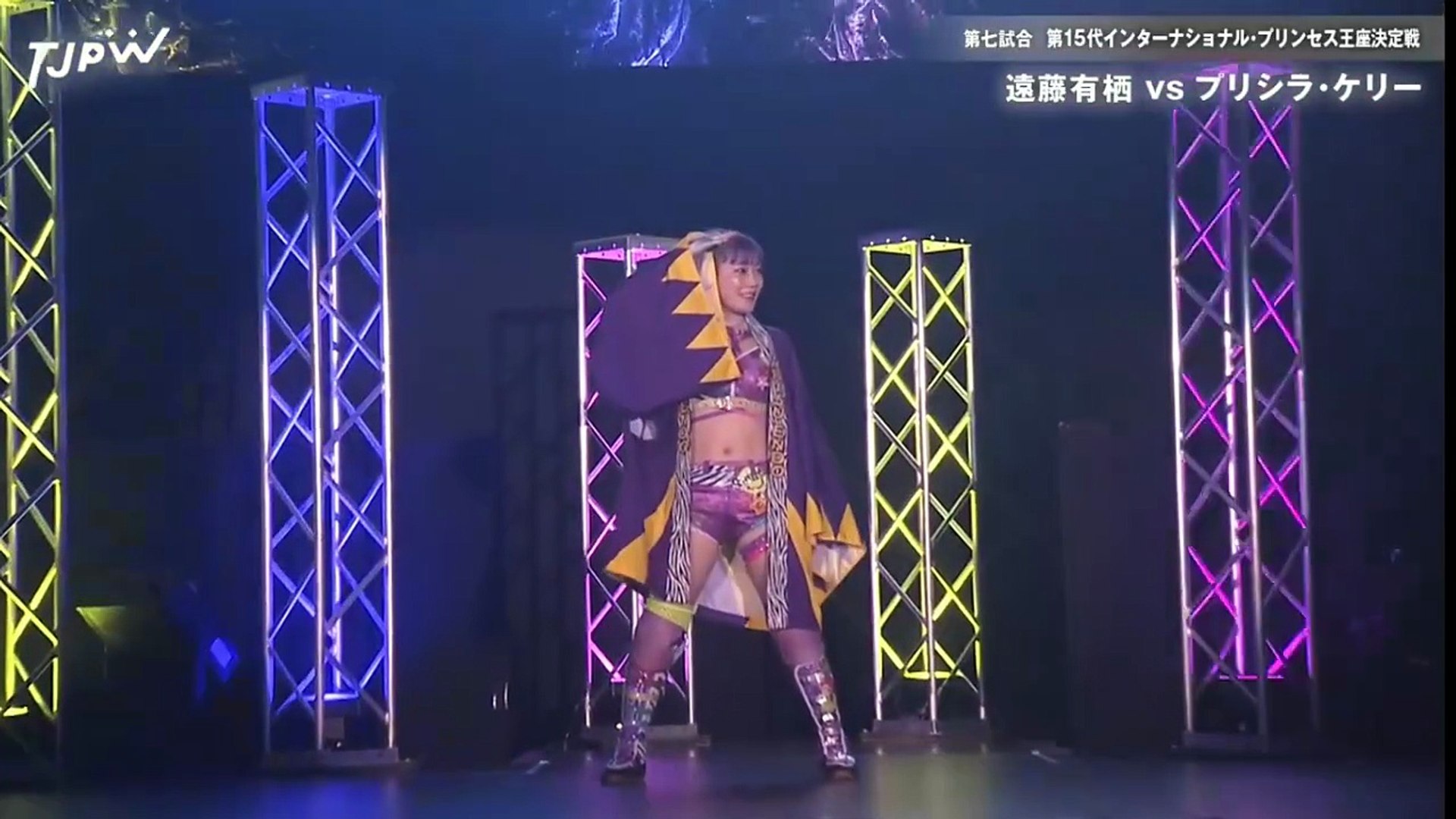 TJPW Wrestle Princess VI International Princess Championship