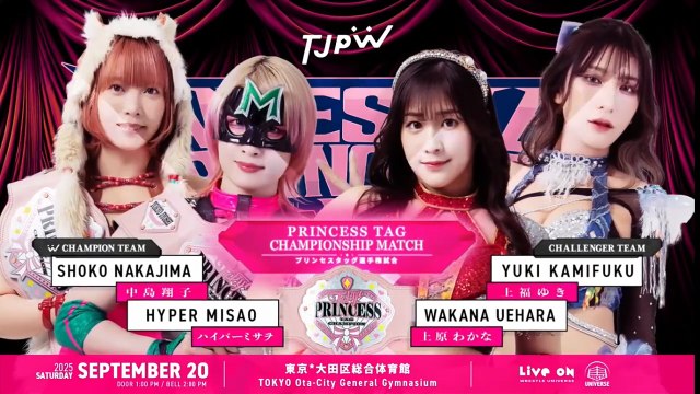 TJPW Wrestle Princess VI Princess Tag Team Championship Kyoraku Kyomei (Hyper Misao & Shoko Nakajima) vs Ober Eats (Wakana Uehara & Yuki Kamifuku)