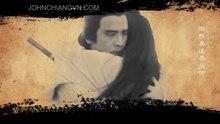 Phong Vân Quyết 風雲決 - Nhậm Hiền Tề 任賢齊 || 九阴真经 MV || David Chiang 姜大卫