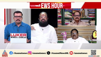 'ശബരിമല തൊട്ടുകളിച്ചാൽ പണിപോകുമെന്ന് കോമൺസെൻസുള്ളവർ മനസിലാക്കണം'