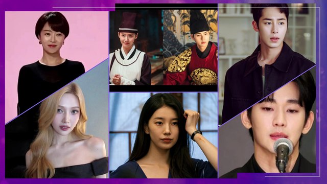 HWANG JUNG EUM RECIBE SENTENCIA | KIM SOO HYUN, LEE JAE WOOK, IM YOONA, JOY, CHOI WOO SHIK Y MÁS