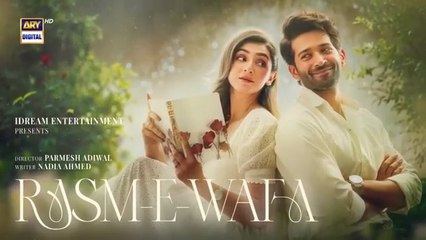 Rasm e Wafa Episode 61 _ Hina Chaudhary _ Arslan Khan _ 1 October 2025 _ ARY Digital