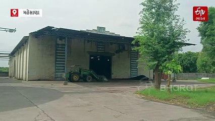 મહેસાણામાં તબીબ ભાગીદાર સાથે કરોડોની છેતરપિંડી, કંપનીના નકલી ઇ-વે બિલથી બેંકમાંથી પૈસાની ઉચાપત