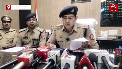 छात्र ने फ्री फायर मैक्स गेम के नाम पर 13 लाख ठगे जाने के बाद किया था सुसाइड, आरोपी झारखंड से गिरफ्तार