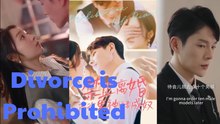Divorce is Prohibited - FULL MOVIES ENGLISH SUB