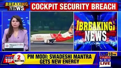 Air India Express Scare: Passenger Tries to Open Cockpit on Flight | Latest News