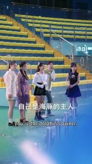 [English Trending Podcast] The Group’s Favorite Girl is Cool on Campus