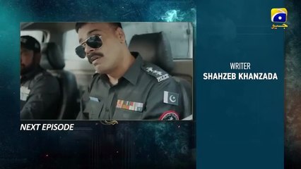 Case No.9 Episode 04 Teaser | New Drama Coming Soon on GEO 📺