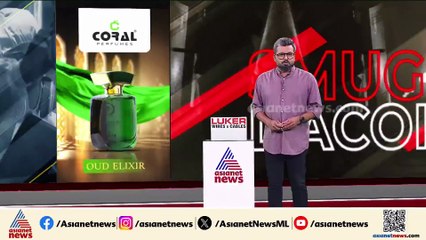 ​ഗായകൻ സുബീൻ ​ഗാർ​ഗിന്റെ മരണം; മാനേജറും സംഘാടകനും അറസ്റ്റിൽ