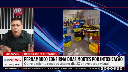 Pernambuco confirma duas mortes por intoxicação em bebidas adulteradas | TEMPO REAL