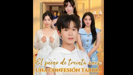 El SueñO De Treinta AñOs Una ConfesióN TardíA