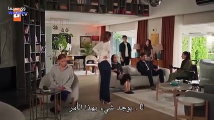 مسلسل دين الروح الحلقة 25 مترجمة