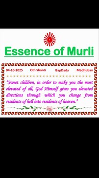 🇲🇰 Essence of Murli 4 October 2025 English in Male Voice| #brahmakumaris #madhuban #shantivan