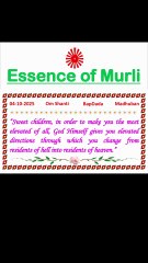 🇲🇰 Essence of Murli 4 October 2025 English in Male Voice| #brahmakumaris #madhuban #shantivan